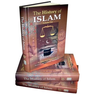 History of Islam (3 Vol. Book Set) تاريخ الإسلام | Dar-us-Salam