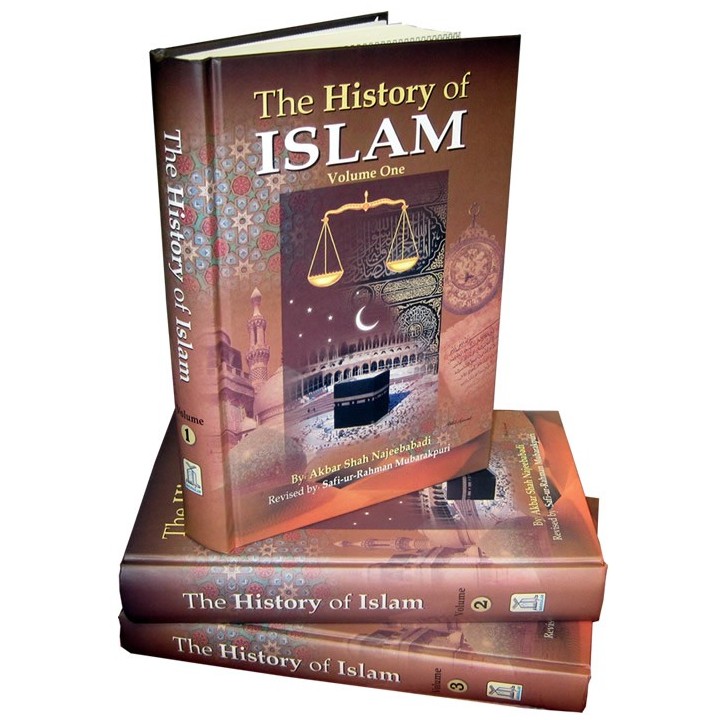 History of Islam (3 Vol. Book Set) تاريخ الإسلام | Dar-us-Salam
