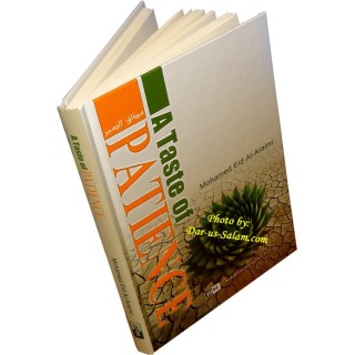 A Taste of Patience طعم الصبر | Purcahse Book at Dar-us-Salam