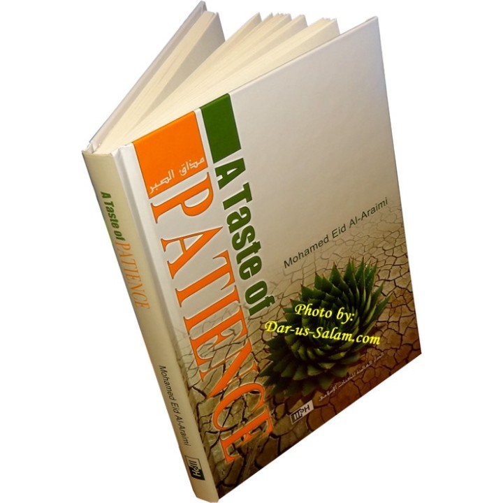 A Taste of Patience طعم الصبر | Purcahse Book at Dar-us-Salam