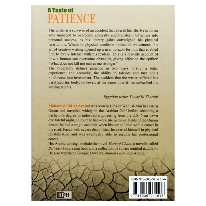 A Taste of Patience طعم الصبر | Purcahse Book at Dar-us-Salam