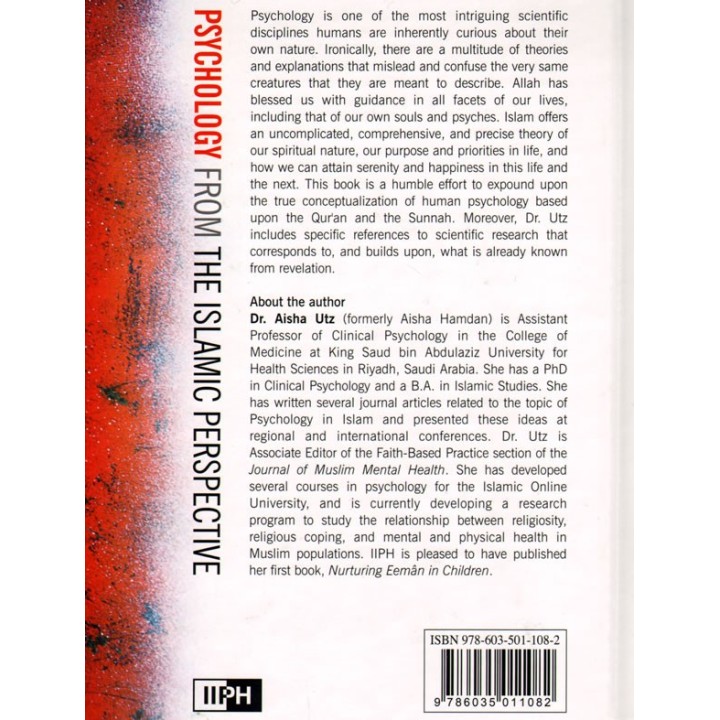 Psychology in Islam علم النفس الإسلامي | Buy at Dar-us-Salam