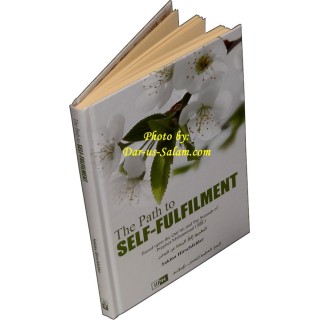 Path to Self-Fulfillment طريق تحقيق الذات | Shop Dar-us-Salam