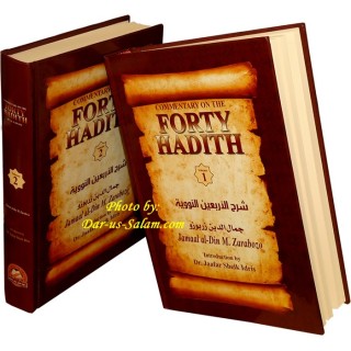 Commentary on the Forty Hadith of Al-Nawawi (2 Vol Book Set)