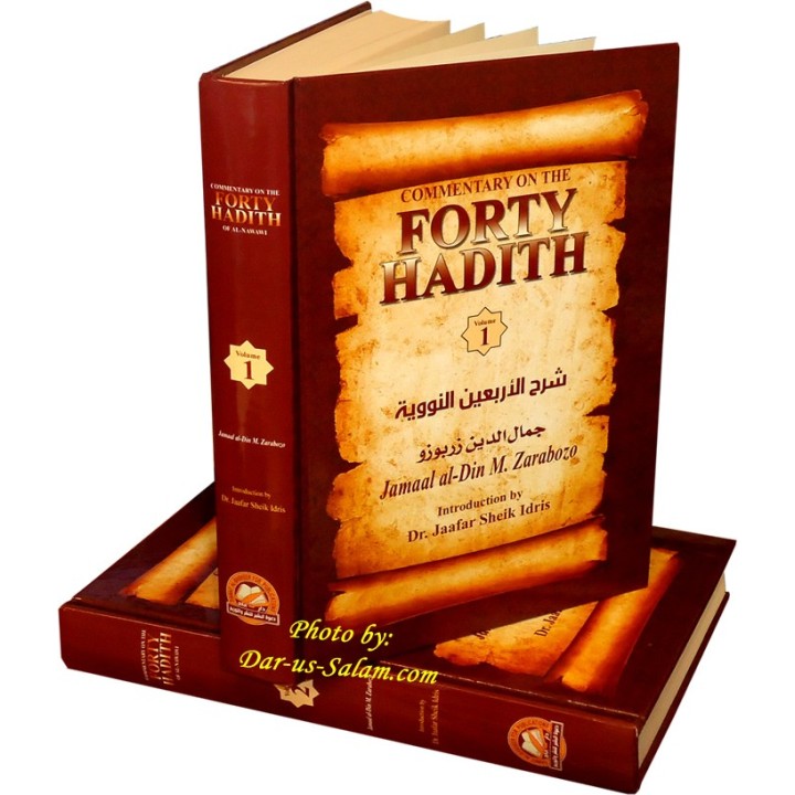 Commentary on the Forty Hadith of Al-Nawawi (2 Vol Book Set)
