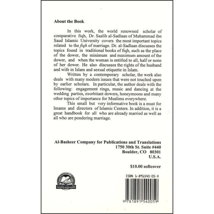 Fiqh of Marriage in Light of Quran & Sunnah | Shop Dar-us-Salam