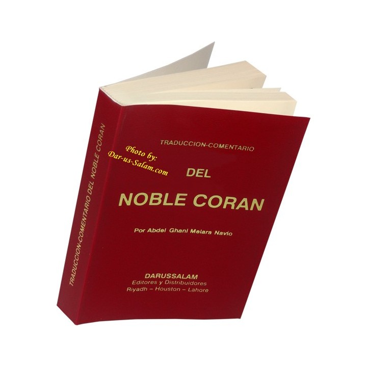 Spanish: Del Noble Coran (Pocketsize) | Buy Book at Dar-us-Salam