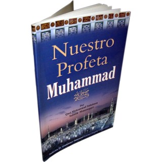 Spanish: Nuestro Profeta Muhammad (S) | Buy Book at Dar-us-Salam