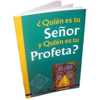 Spanish: ¿Quién es Tu Señor y Profeta? | Order at Dar-us-Salam
