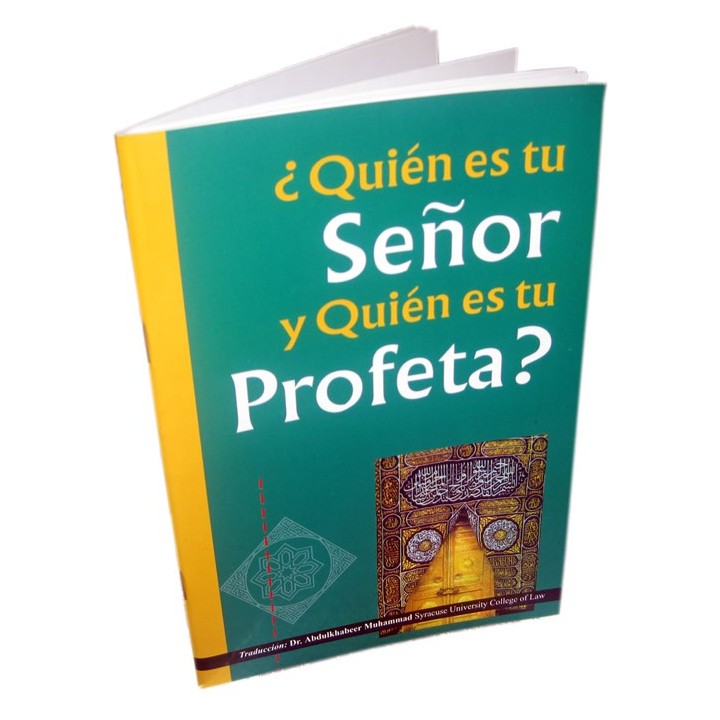 Spanish: ¿Quién es Tu Señor y Profeta? | Order at Dar-us-Salam