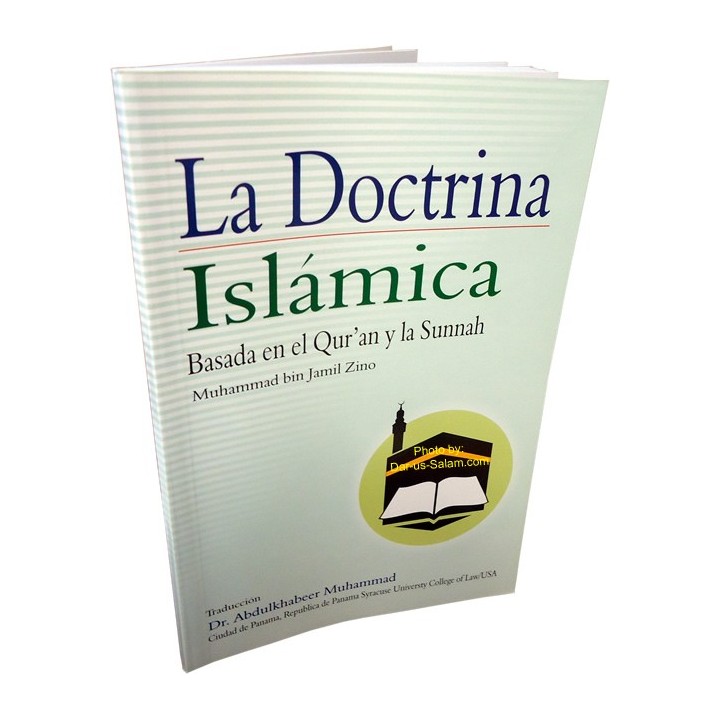 Spanish: La Doctrina Islámica Qur'an y Sunnah | Dar-us-Salam