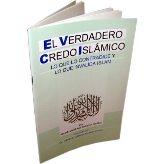 Spanish: El Verdadero Credo Islámico | Shop Now at Dar-us-Salam