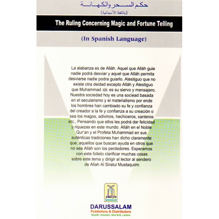 Spanish: Fallos Sobre Hechicería y Adivinación | Dar-us-Salam