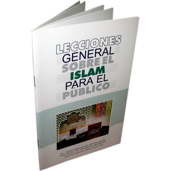 Spanish: Lecciones Generales Sobre el Islam | Shop Dar-us-Salam