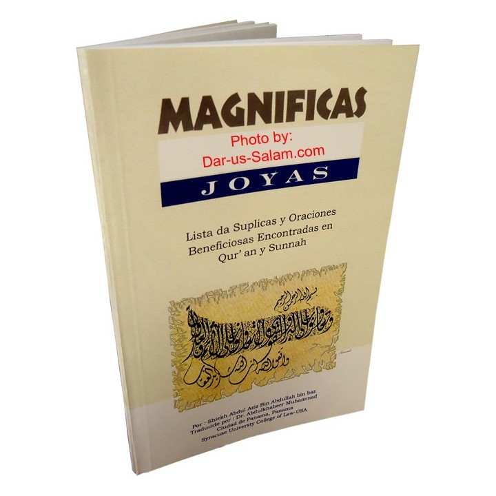 Spanish: Magníficas Joyas | Magnificent Jewels |Dar-us-Salam