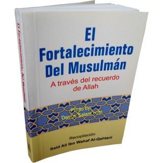 Spanish: Fortalecimiento del Musulmán حصن المسلم Fortress