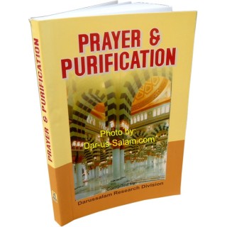 Prayer & Purification الصلاة والطهارة | Buy at Dar-us-Salam
