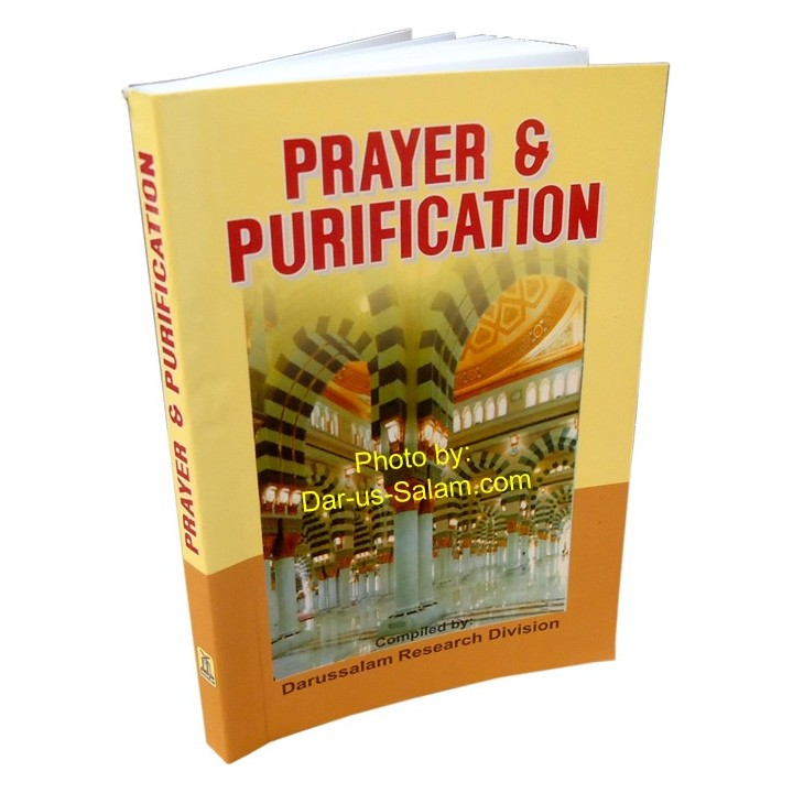 Prayer & Purification الصلاة والطهارة | Buy at Dar-us-Salam