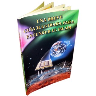 Spanish: Guía Ilustrada del Islam | Order Book at Dar-us-Salam