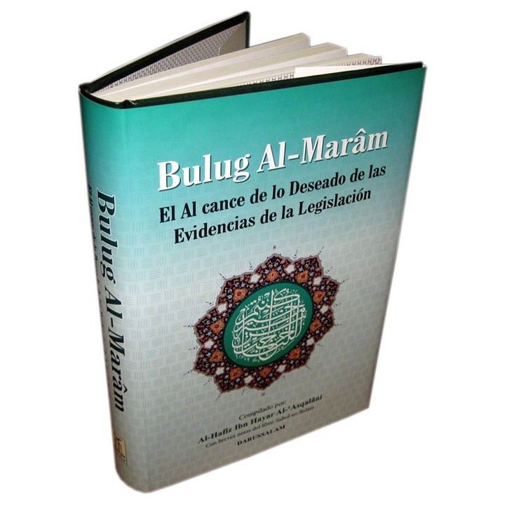 Spanish: Bulugh Al-Maram | Book of Hadith on Fiqh | Dar-us-Salam