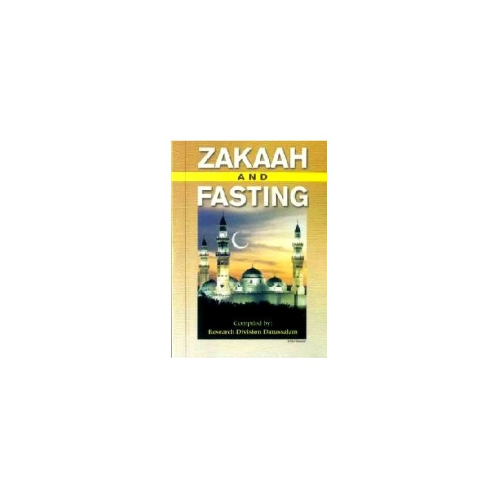 Zakaah and Fasting الزكاة والصيام Pocketsize | Dar-us-Salam