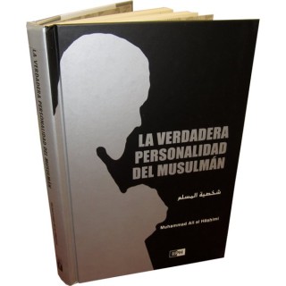 Spanish: Musulmán - Personalidad Verdadera | Shop Dar-us-Salam