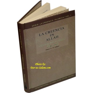 Spanish: Creencia en Allah (Vol 1) | Buy Book at Dar-us-Salam