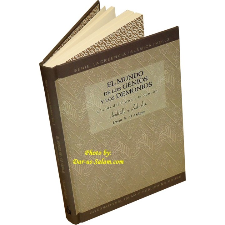 Spanish: Genios y Demonios (Vol 3) | Shop Now at Dar-us-Salam
