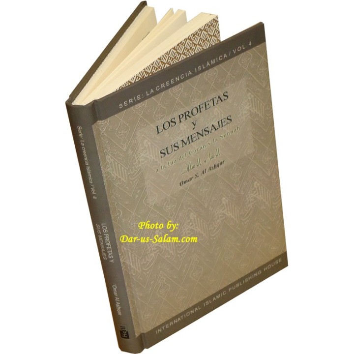 Spanish: Profetas y Mensajes (Vol 4) | Buy Book at Dar-us-Salam