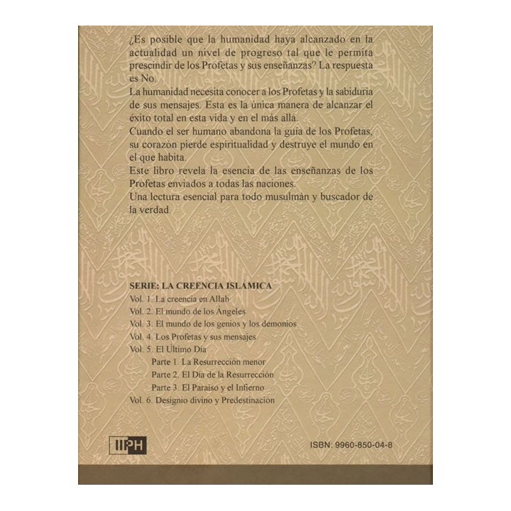 Spanish: Profetas y Mensajes (Vol 4) | Buy Book at Dar-us-Salam