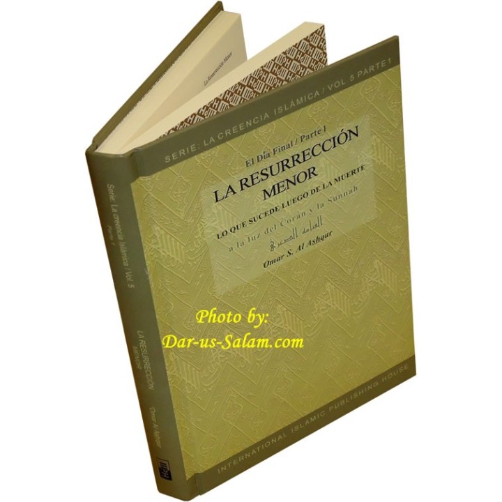 Spanish: Resurrección Menor (Vol 5) | Order Now at Dar-us-Salam