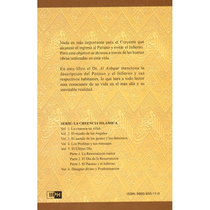 Spanish: Paraíso e Infierno (Vol 7) | Buy Book at Dar-us-Salam