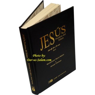 Spanish: Jesús, Profeta del Islam | Buy Now at Dar-us-Salam
