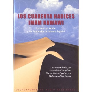 Spanish: 40 Hadices Imam Nawawi (2 CDs) | Order at Dar-us-Salam