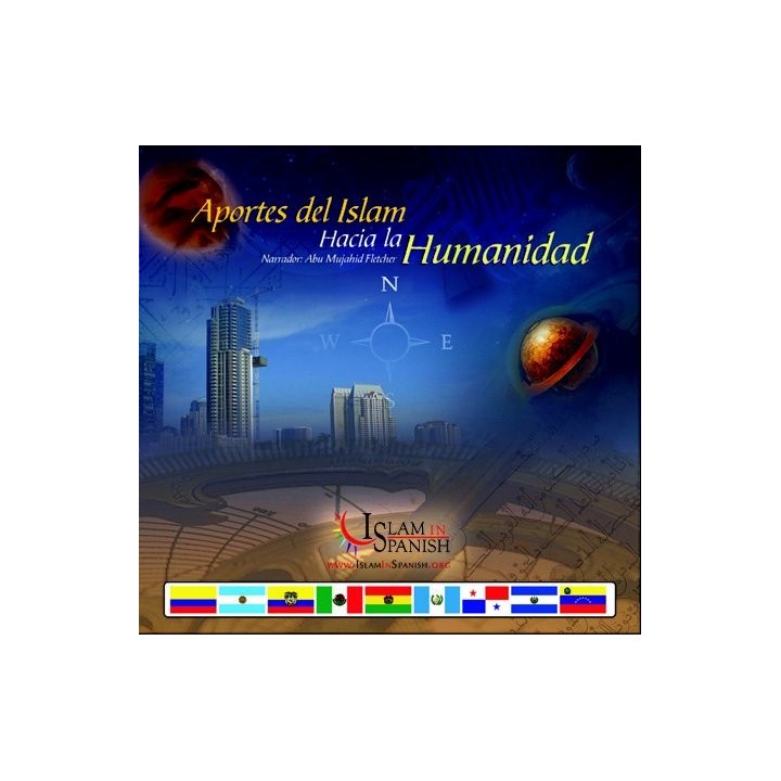 Spanish: Aportes del Islam a la Humanidad (CD) | Dar-us-Salam