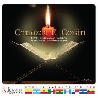 Spanish: Conozca el Corán (2 CDs) | Buy Now at Dar-us-Salam