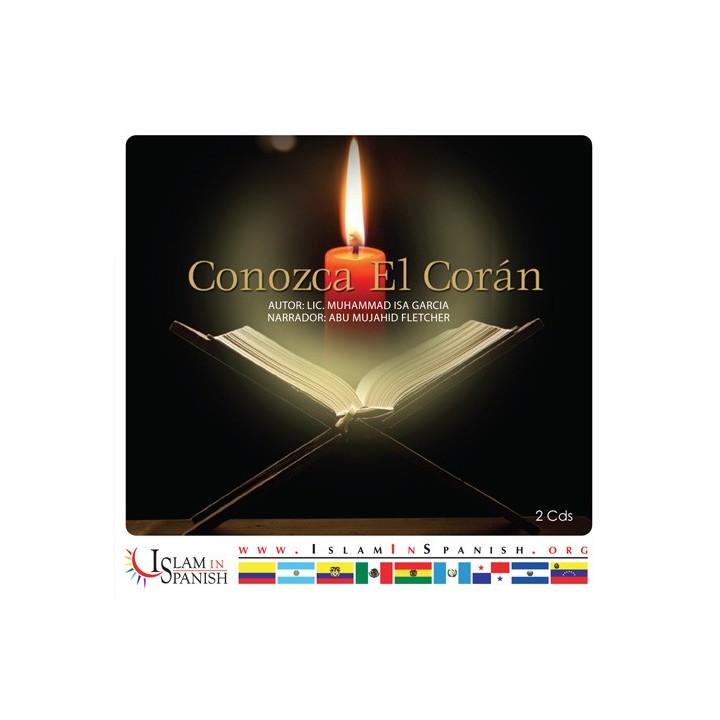 Spanish: Conozca el Corán (2 CDs) | Buy Now at Dar-us-Salam