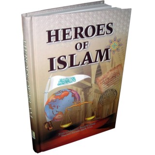 Heroes of Islam أبطال الإسلام | Buy Book at Dar-us-Salam.com