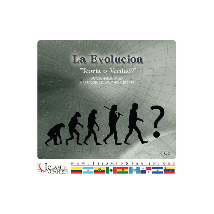 Spanish: Teoría o Verdad (CD) | Order Now at Dar-us-Salam