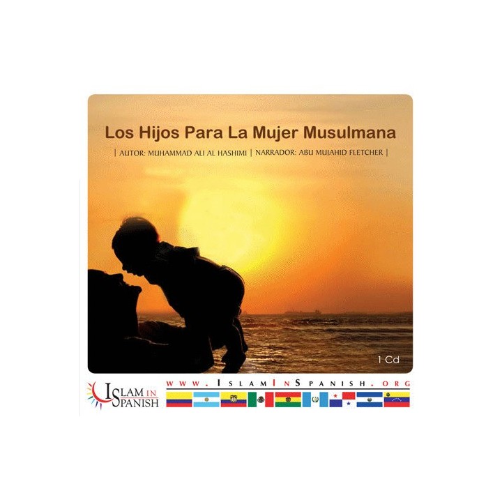 Spanish: Hijos para la Mujer Musulmana (CD) | Dar-us-Salam