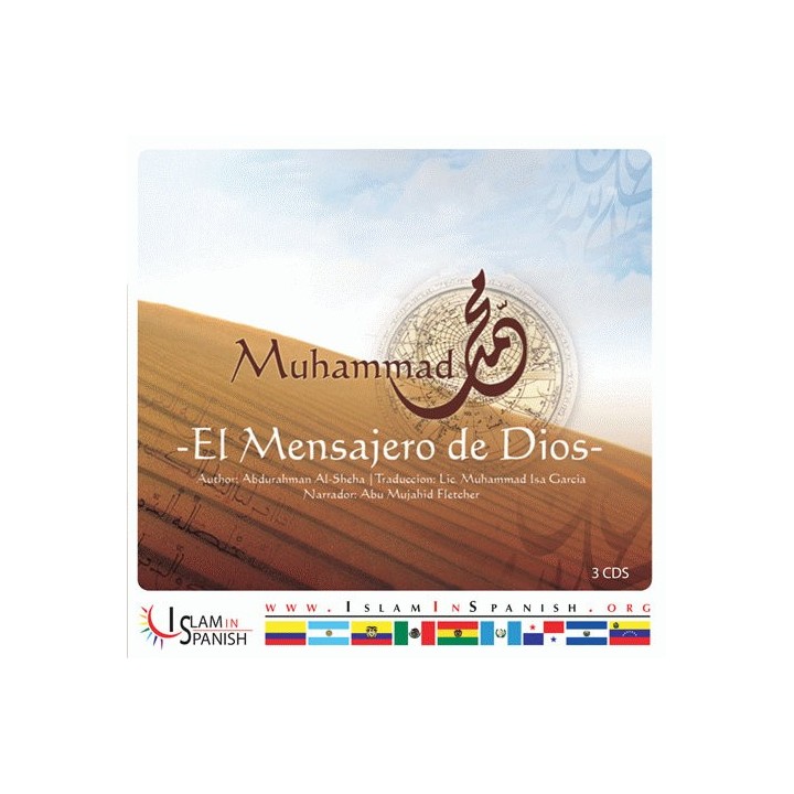 Spanish: Muhammad: Mensajero de Dios (3 CDs) | Dar-us-Salam