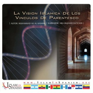 Spanish: Vínculos de Parentesco Islámicos (CD) | Dar-us-Salam