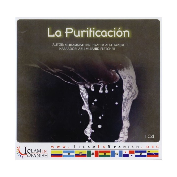 Spanish: La Purificación (CD) | Buy CD at Dar-us-Salam