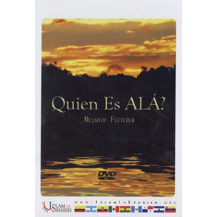 Spanish: ¿Quién es Alá? (DVD) | Shop Now at Dar-us-Salam