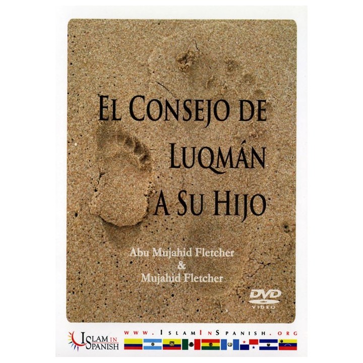 Spanish: Consejo de Luqmán a su Hijo (2 DVDs) | Dar-us-Salam