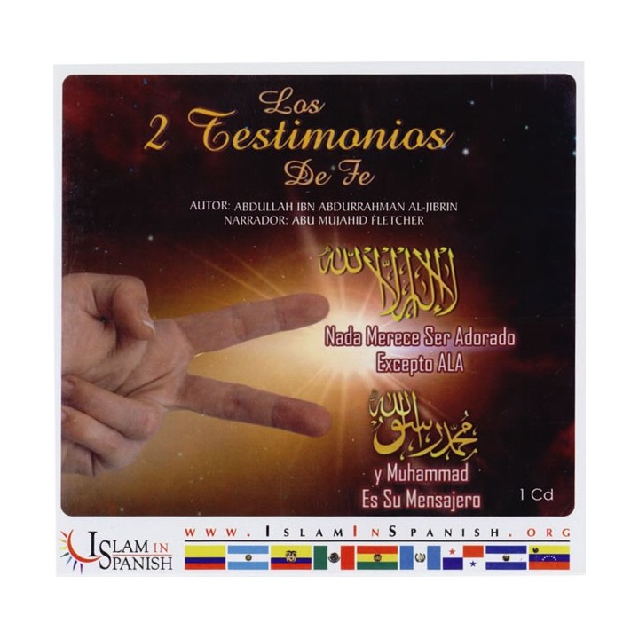 Spanish: Los Dos Testimonios de Fe (CD) | Shop at Dar-us-Salam