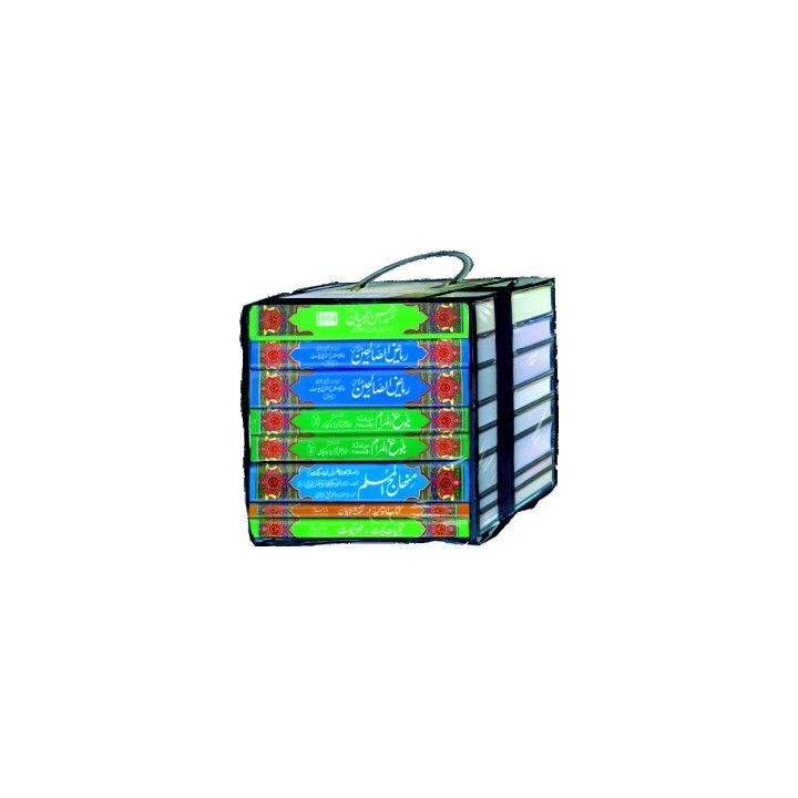 Urdu: Islamic Library (7 Books Set) اسلامی لائبریری | Order Now