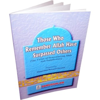 Those Who Remember Allah الذاكرون لله فضلوا | Dar-us-Salam