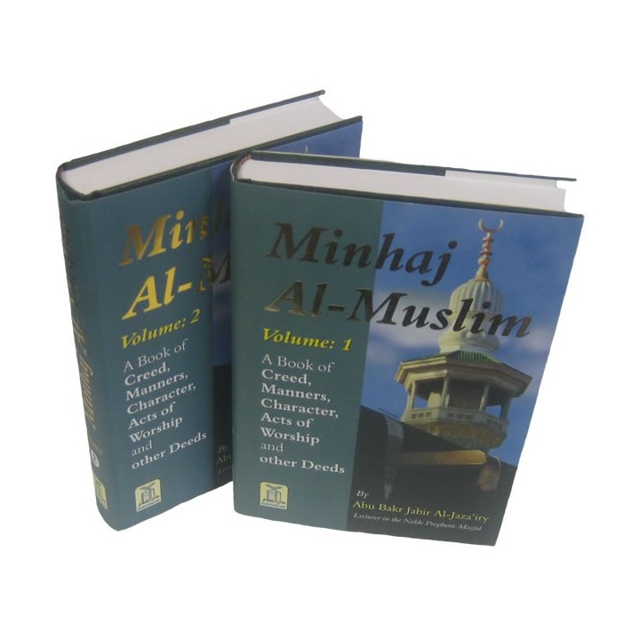 Minhaj Al-Muslim (2 Vol. Set) منهاج المسلم | Dar-us-Salam
