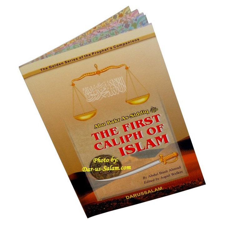 Abu Bakr As-Siddiq: First Caliph أبو بكر الصديق | Dar-us-Salam